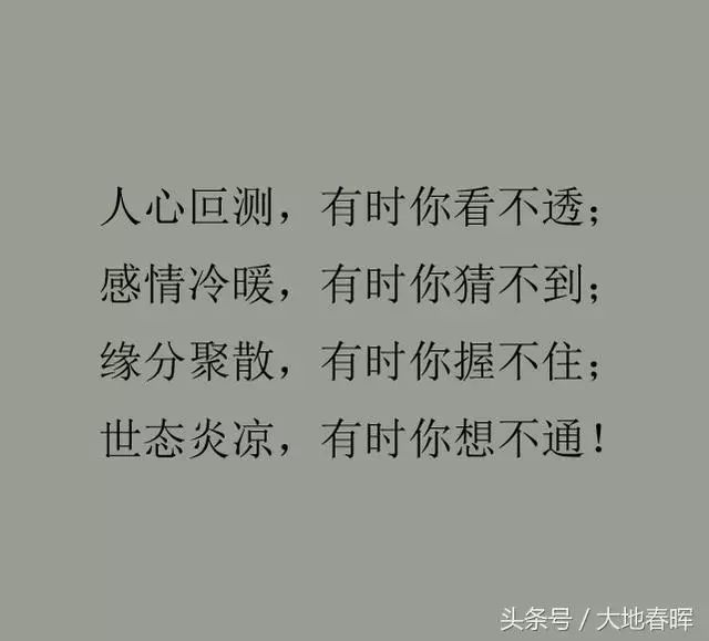 415c6ffd986541b9a6c0e023f65d2946.jpeg