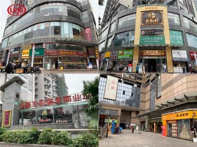 广州地铁8号线北延段开通悬了?沿线房价最高16万元/㎡