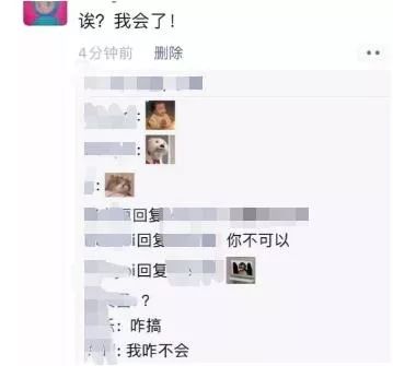 436e1479c9274d7b891c7ed5847b6425.jpeg
