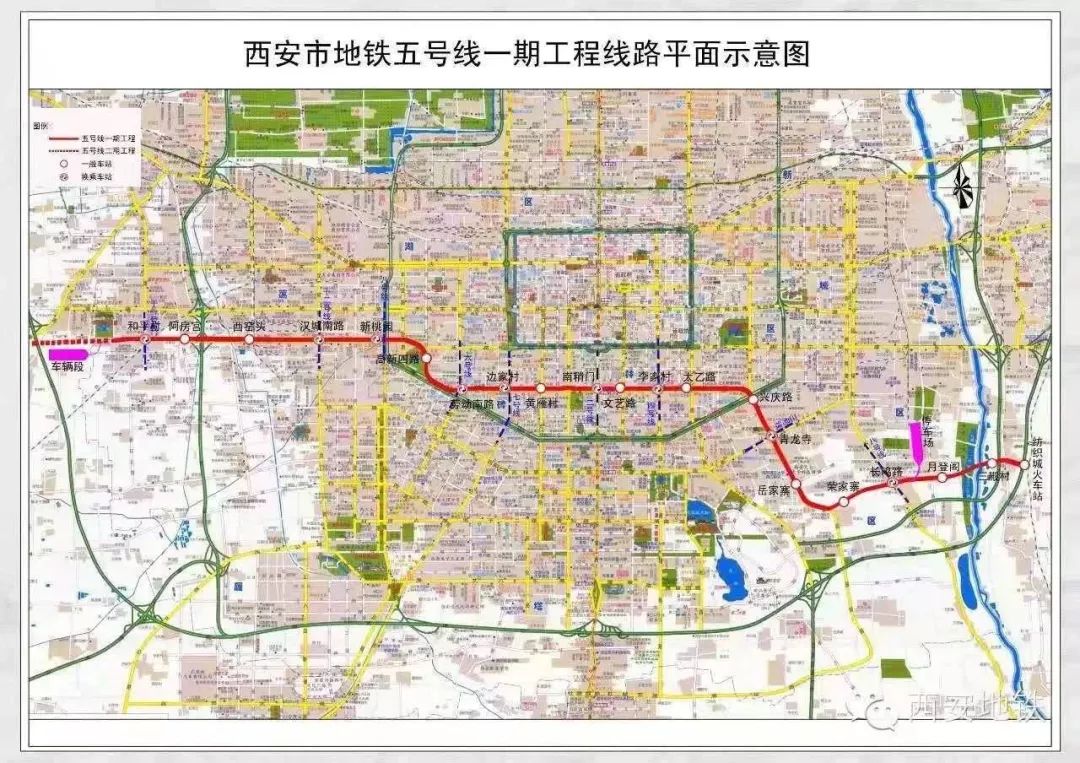 2020年西安GDP最新消息_西安绕城高速最新消息(3)