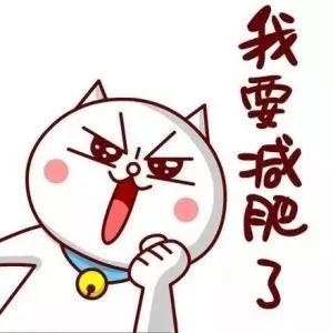专家建议：不要在1月制定新年计划！