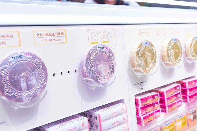 大型彩妆集合店THE COLORIST入驻沈阳,产品免费试!快去!