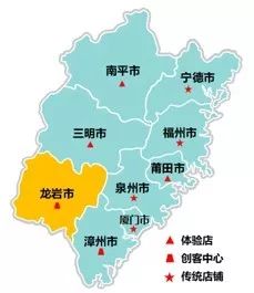 福建各市2020年1_5月gdp_2018福建各地gdp(3)