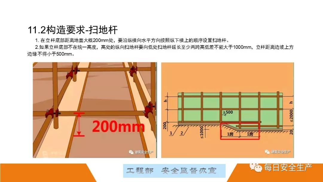 4777d6114ac246ffaff66cb9007b77a7.jpeg