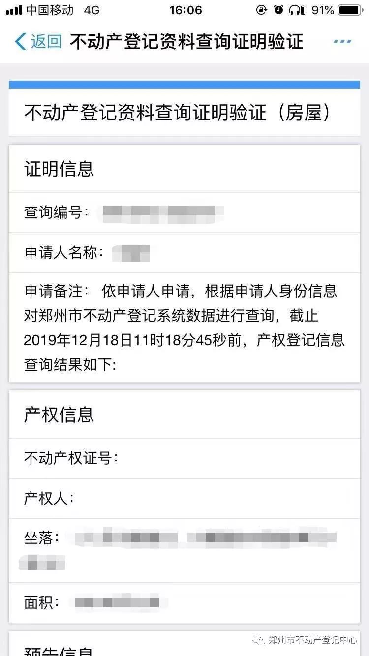 47c1715a78af4d0da98e519f5accca73.JPG