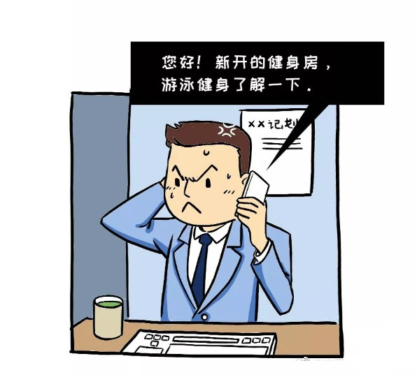 4a5661c1af4542cab7ee6db990c7f0de.jpeg