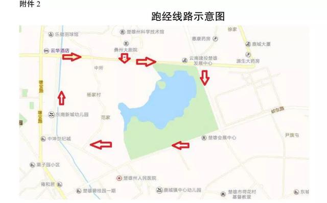 楚雄市区人口_楚雄州各市县 楚雄市人口面积和经济排第一,永仁县经济最差