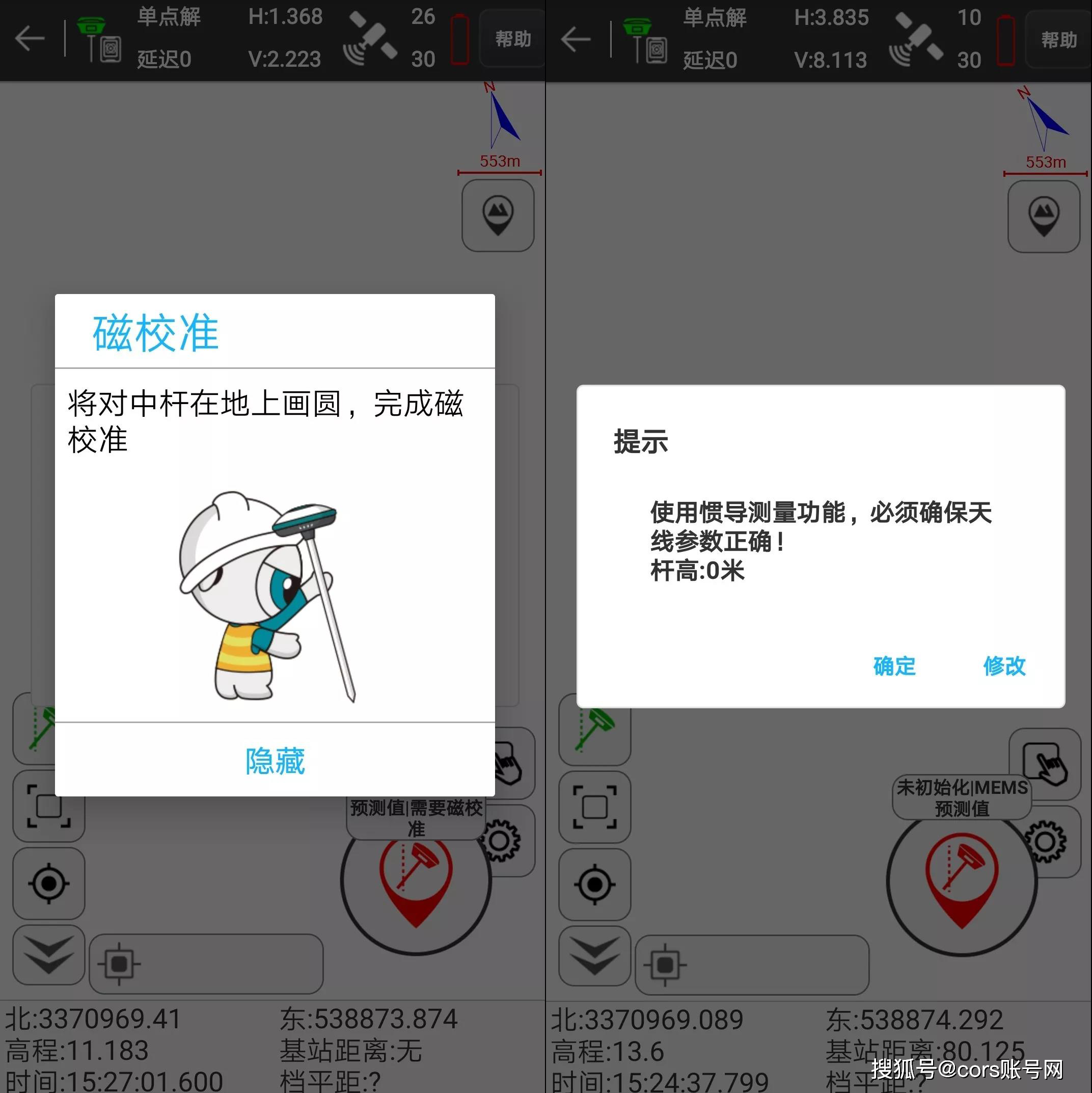 505fde0e740f49f597c359fac29dabe0.png