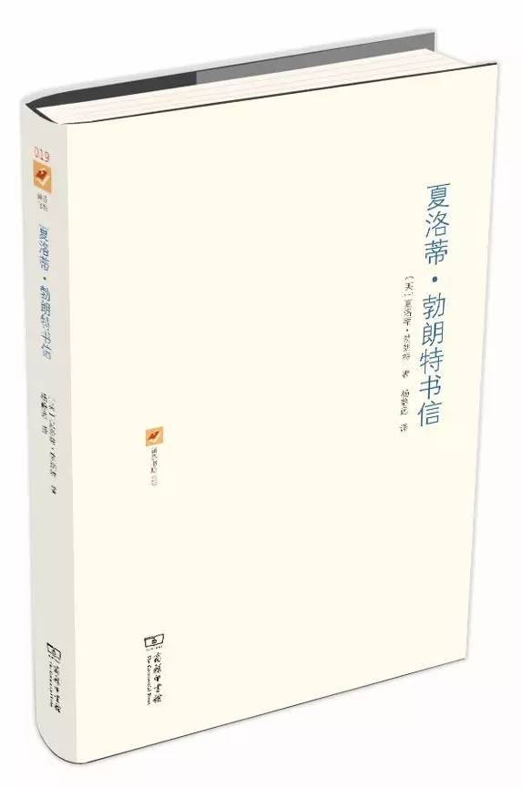 不期而遇的温暖简谱_不期而遇的温暖图片(2)