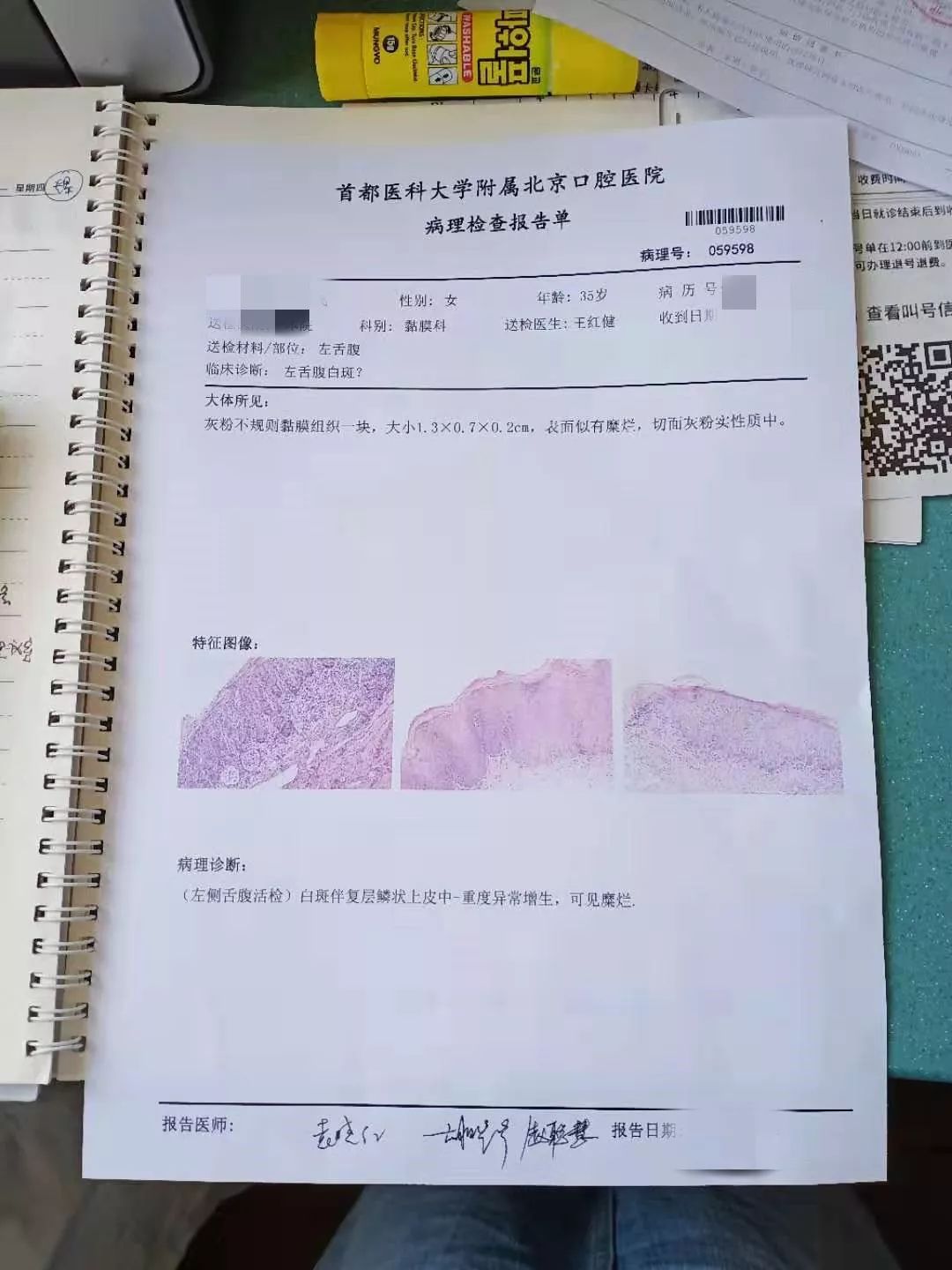 51072a3d57b44ed5af914c3d8ce9c1ec.jpeg