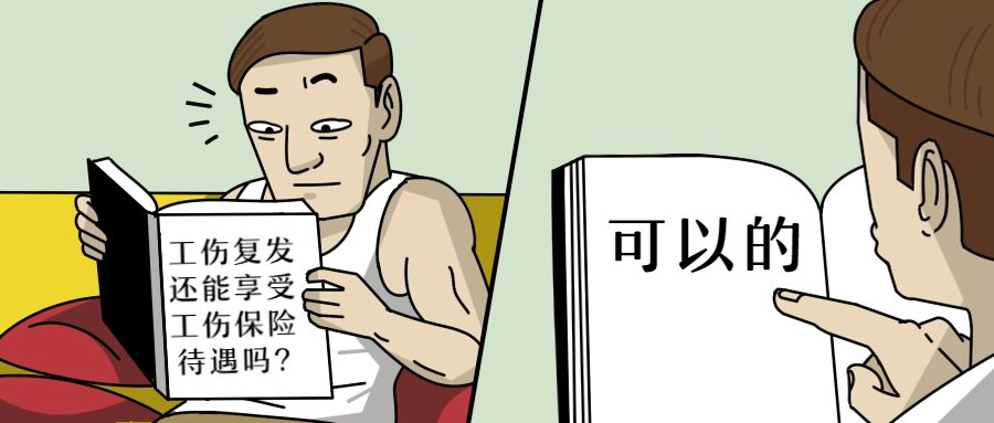 5202c5f28d364e8ebb45c64db102bb10.jpeg