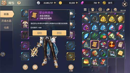 免费在线看玫瑰骑士 56ee1835f7df49e7a9904c9bb53e0ec8.jpeg