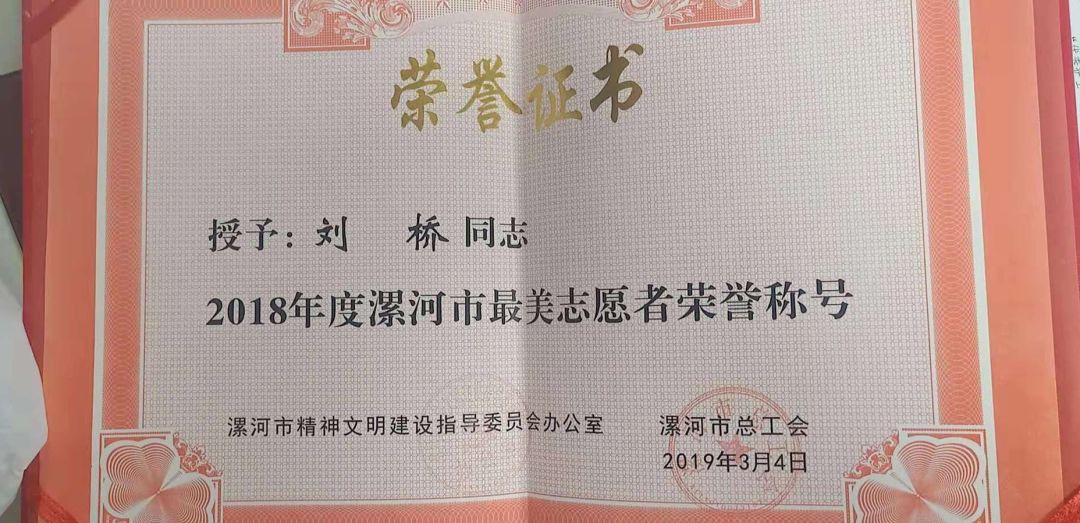 澧临市人口_人口普查图片(2)