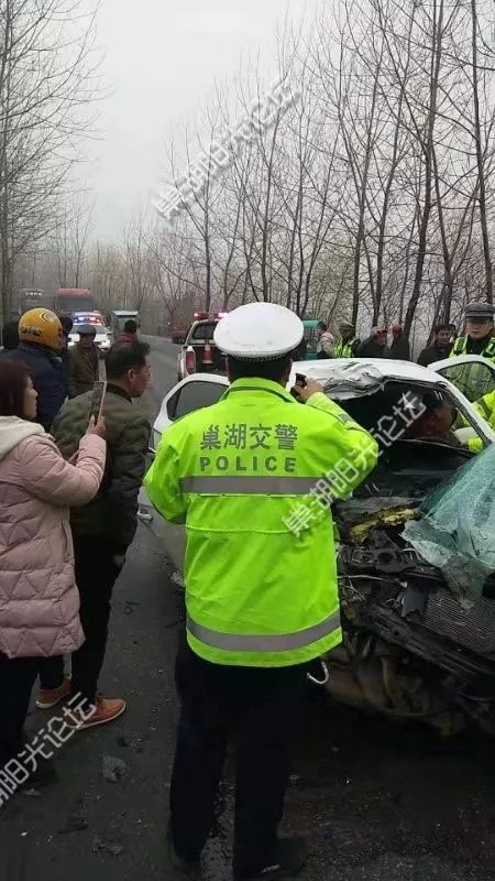 现场视频触目惊心巢湖这两天多起车祸造成人员伤亡