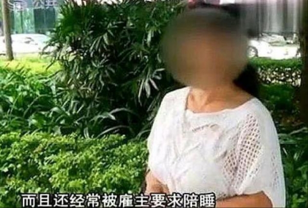 保姆上門還提供“特殊服務”？陪護升級成“陪床”，負責人：只貴1000(圖5)