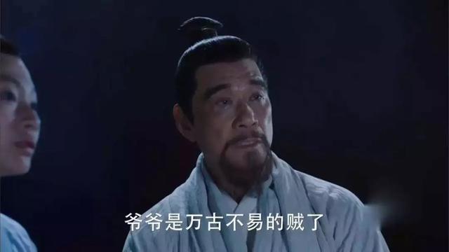 《大明风华》最先火的不是汤唯和朱亚文，暗黑系演技派更圈粉？