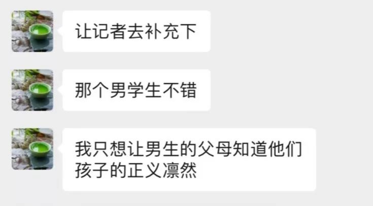 太帅！男子在海口一学校门口猥亵女生，这位男同学冲了上去！