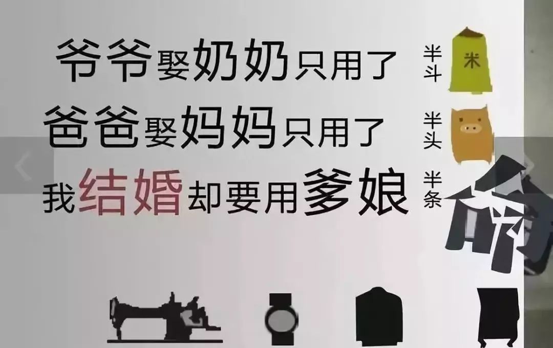 随什么而什么 600eb91b71cc43fea2e33a1db10528c9.jpeg