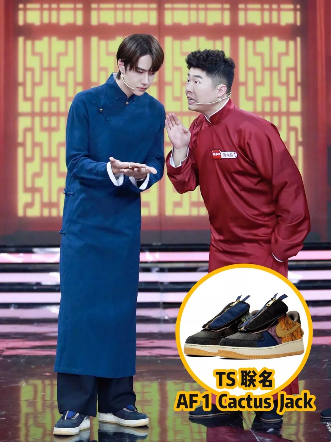 cactus jack图片,cactusjack travis scott x air force cactus jack 43码参考价格:5029元