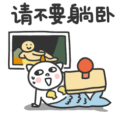 6344884ede7c450cbd0c9f8cf4836343.gif