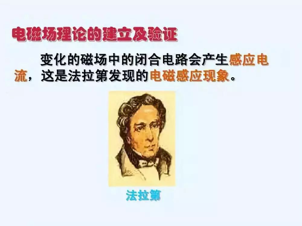 成语惊什么不什么_成语故事图片(2)