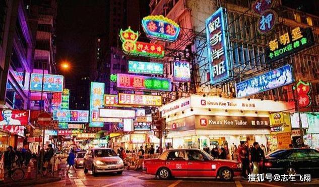 香港是什么 6541de77ba3b421ea3298dd0193b04c2.jpeg
