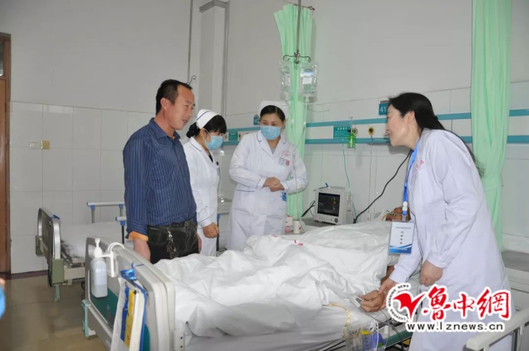就医服务体验 65f3bc206fa1402c8ee1e21e46d34ae4.jpeg
