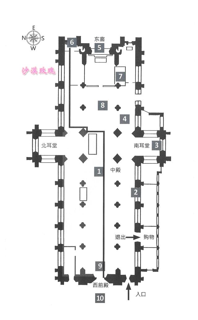 主教梦见天使爬楼梯，建起了这座教堂，开创了国王加冕的历史