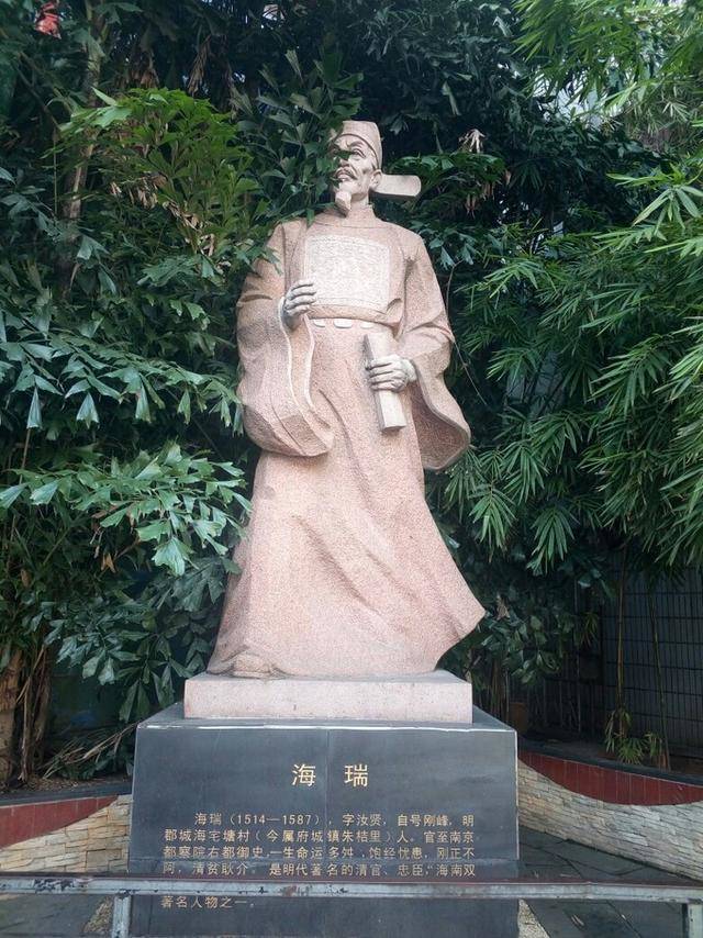 遇见最美的碧海蓝天爱上海口的每一天