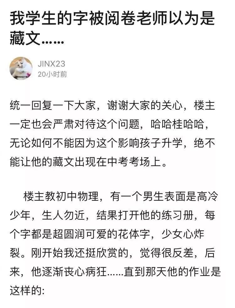 入戏的简谱_入戏太深简谱(2)