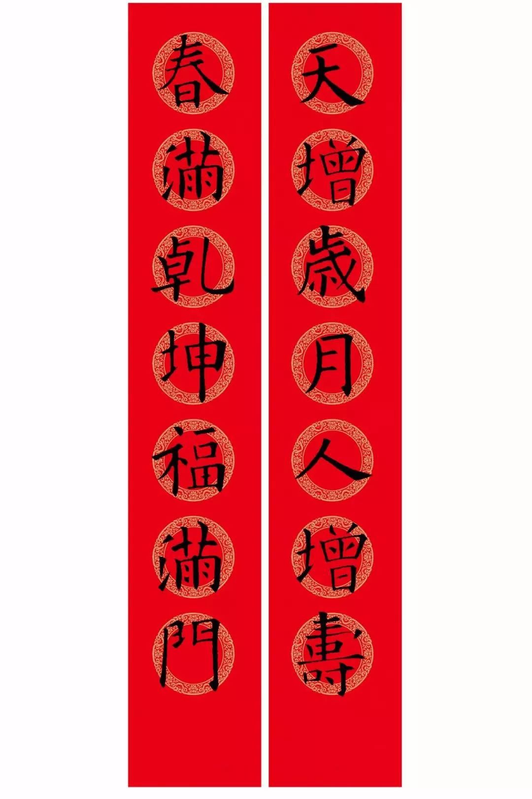 满人口大和_人口普查