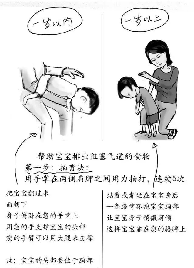 718e6e500de2487b93372c15801524d6.jpeg
