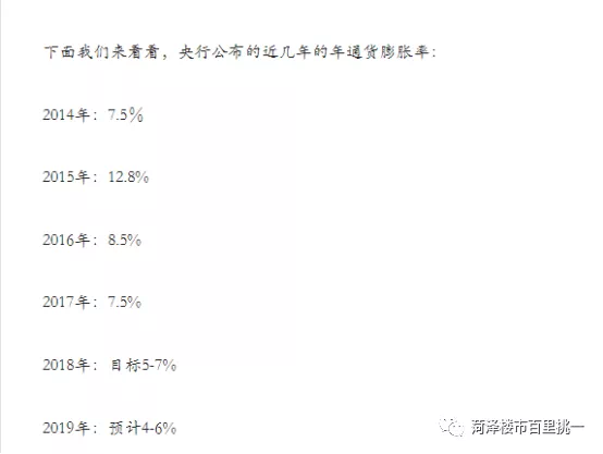 菏泽近10年gdp_菏泽牡丹(3)