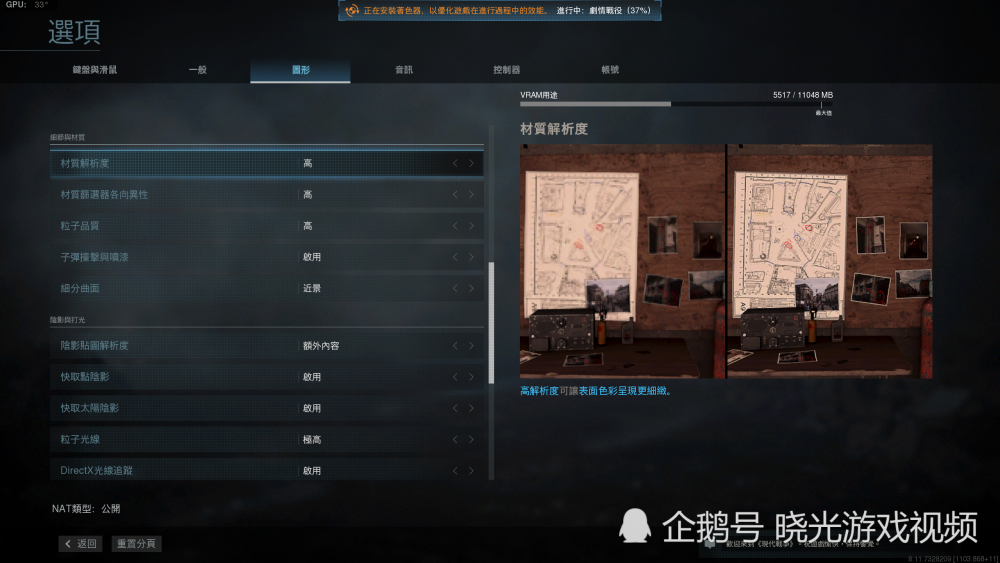 7545500a678043e5b8b27c3a4931a58c.png