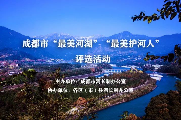 温江金马人口(3)