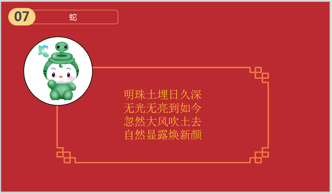 76b9dd1f0e5842fd856c74196fe886a2.png