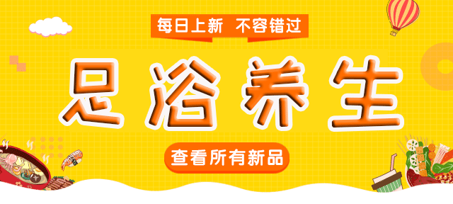 香卖什么成语_成语故事手抄报(2)