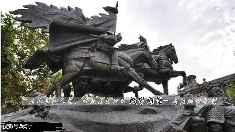 古代骑马人物雕塑,将军武士出征雕塑,历史人物雕塑,大型广场景观雕塑