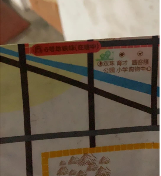 7a7071916b6e4c9f801928f8288be9e1.png