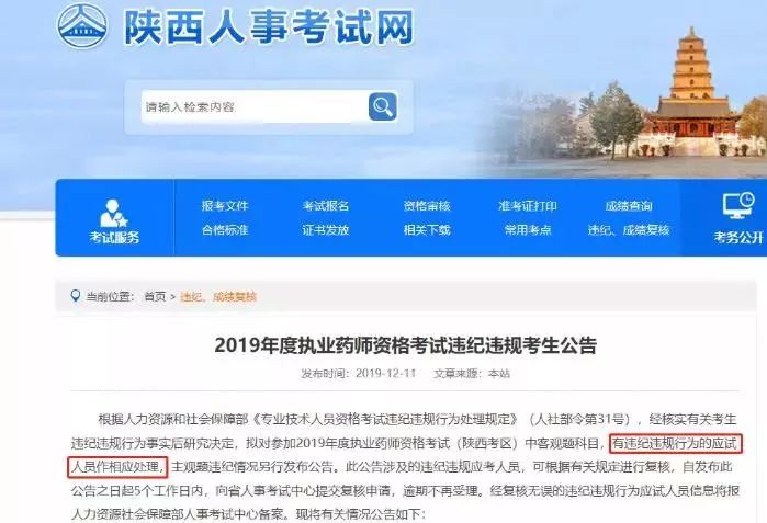 湖南人口发布_湖南邵东市人口分布图