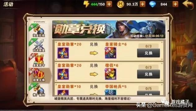 手机游戏软件推荐下载免费 7c092bc6ed254082aeddd8efa329f188.jpeg