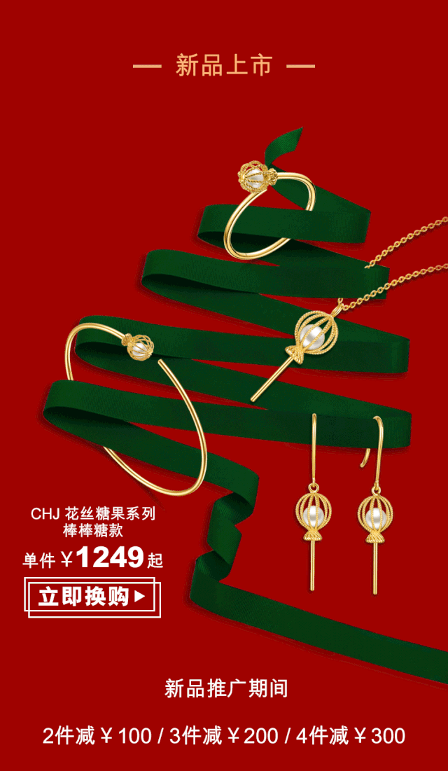 640_1101 竖版 竖屏 gif 动态图 动图