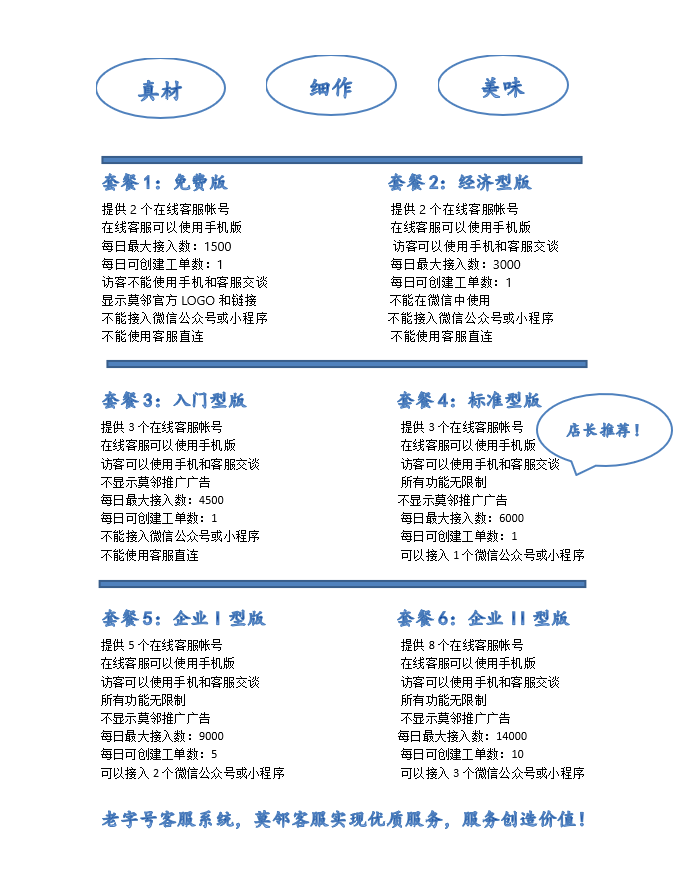 7dba9566488845098abee34de931a67f.png
