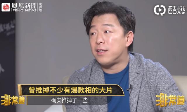 李安点名黄渤拍喜剧，黄渤表示诚惶诚恐，看来两人合作有戏了