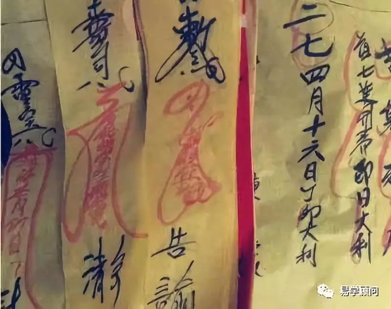 梦中拾金分人，是福是祸？——解梦中的施与得