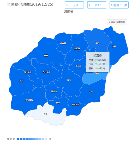 2021年年河北省65周岁人口_河北省地图(3)