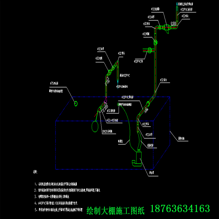 温室大棚设计要素/温室大棚图纸绘制/cad施工图纸