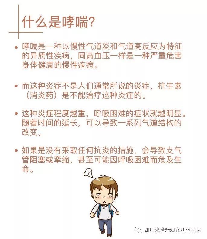 7ec593df7f0a44198cacbf0c587f26d1.JPG