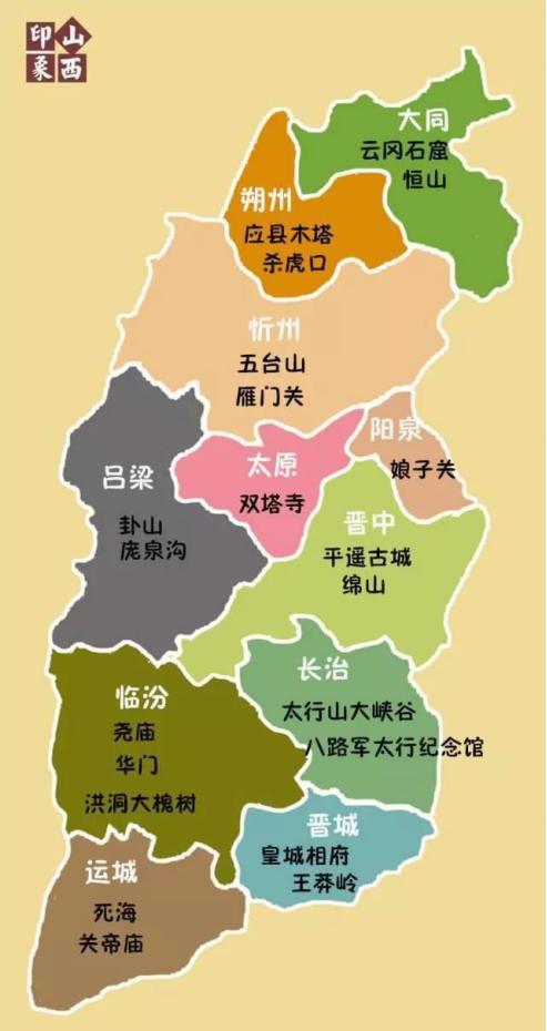 应县人口_渝北区的人口民族(3)