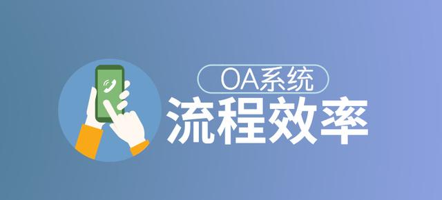 智能|2019年盘点 | 那些你错过的办公神器